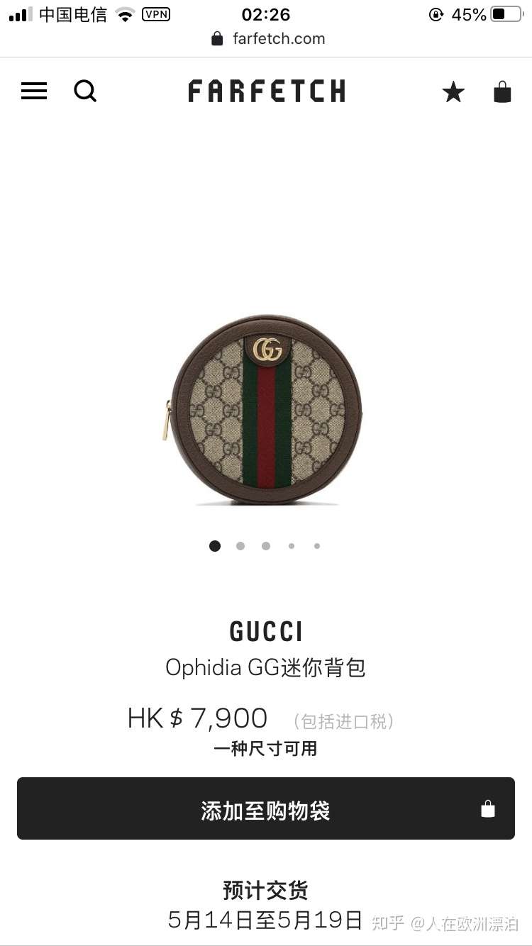你的gucci买贵了还是买假了 知乎