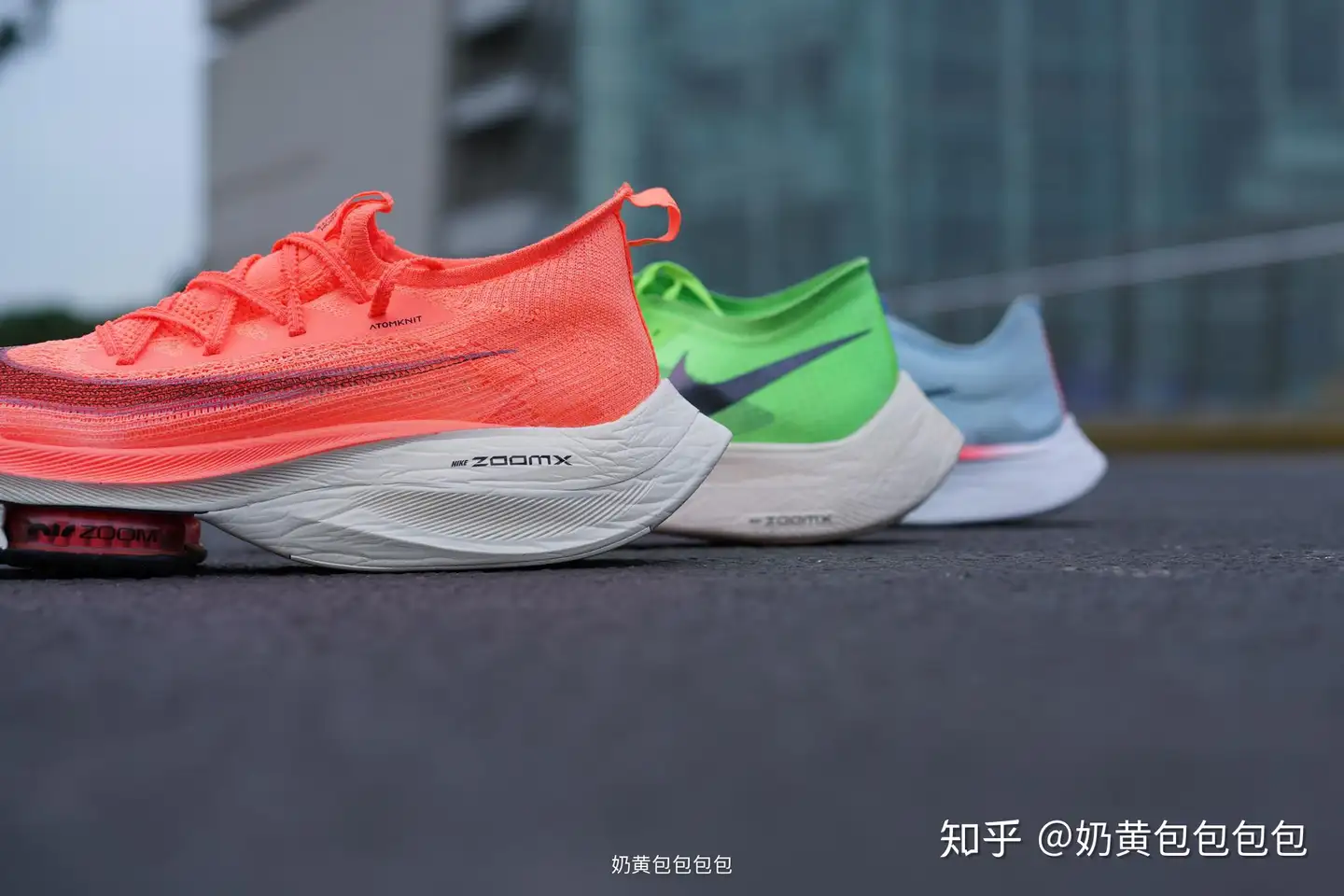 Nike碳板厚底跑鞋原理剖析，及Alphafly Next％的测评| 肉身评测- 知乎