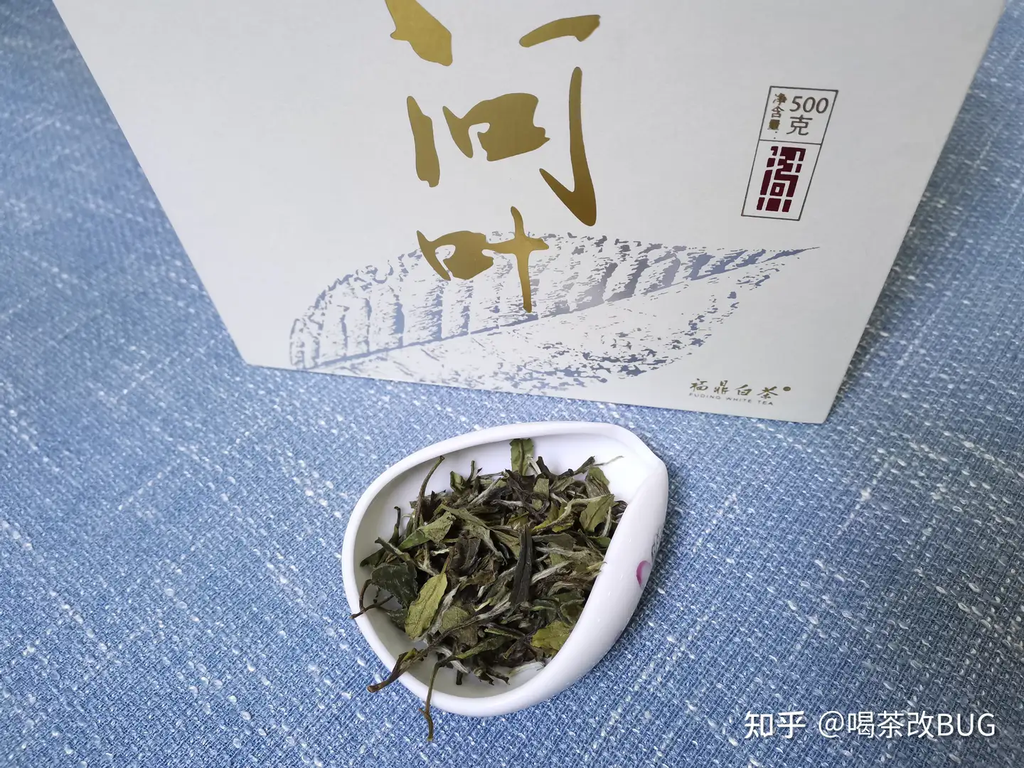 白茶哪个牌子好？福鼎白茶、云南白茶怎么选？品品香/绿雪芽/张元记/凤