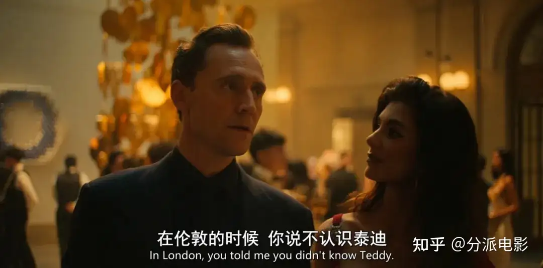 《夜班经理第二季》苦等十年，终于等到这部谍战剧的续集