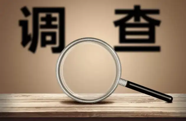 原创（私立医院造假怀孕）私立医院做试管可靠吗 第2张