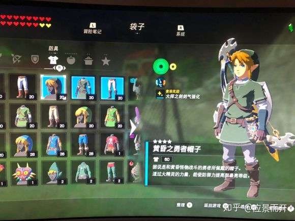 有关塞尔达的amiibo 做个简单介绍 知乎