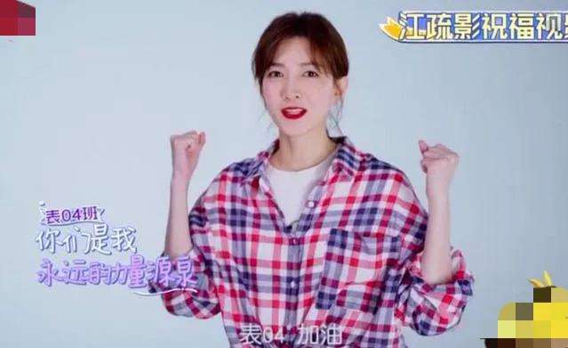 郑恺激荡情史被扒(郑恺也曾被当过备胎)插图(9) 郑恺激荡情史被扒(郑恺也曾被当过备胎)插图(9)