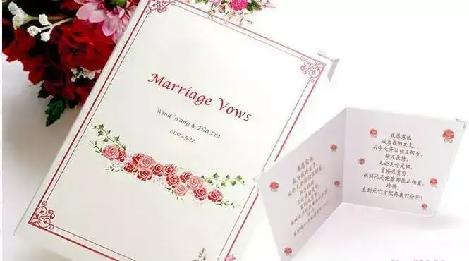 送你十八个婚庆策划方案，让你细节打造浪漫婚礼！