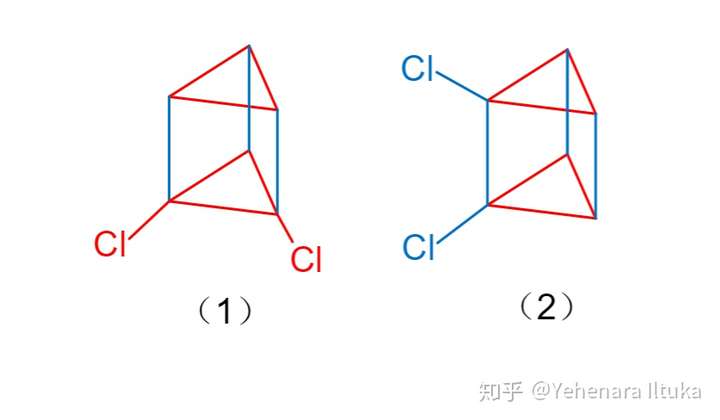 棱晶烷二氯代物到底有有几种