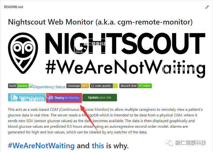 雅培数据共享教程 Nightscout免费创建云服务共享 糖仁官方网站