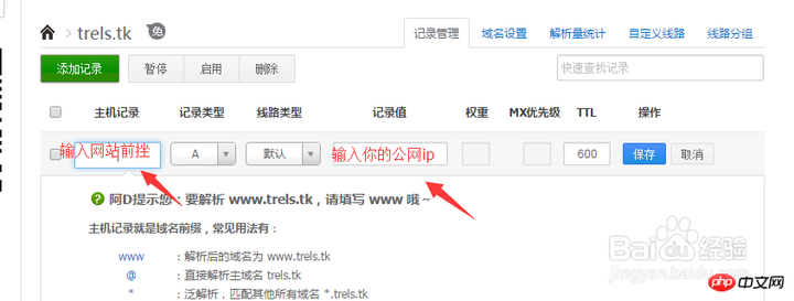 怎么使用云服务器?云服务器如何使用? 怎么使用云服务器?云服务器如何使用?