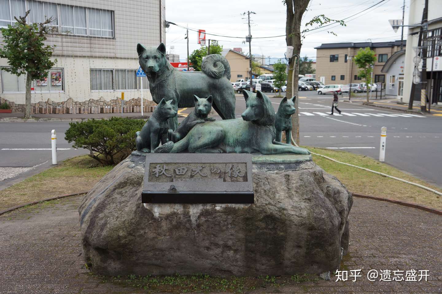 秋田县的闲暇旅行 知乎