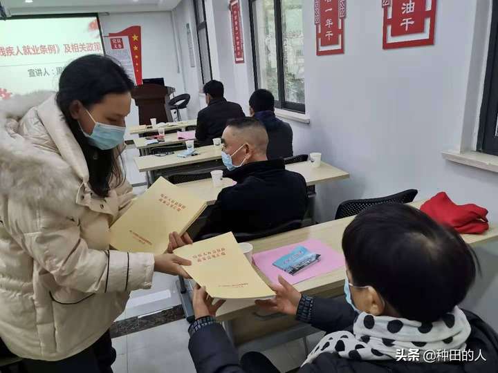 村民选举法选票的规定(村干部选举限制年龄合适吗)插图(2) 村民选举法选票的规定(村干部选举限制年龄合适吗)插图(2)