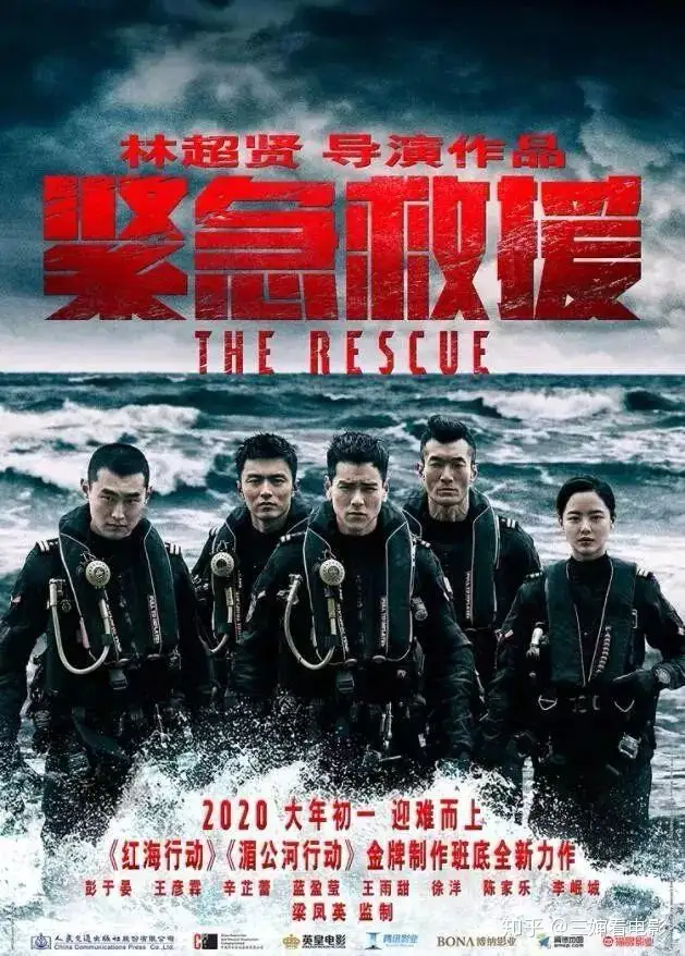 2020版5元纸币图片防伪标志