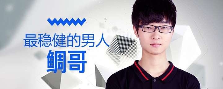 如何评价陈尧 zhou? - 知乎