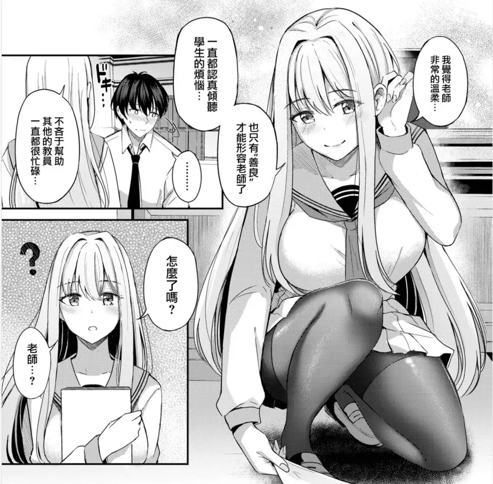 Купить G Fantasy November 2024 Japan Manga Magazine Toilet-Bound Book Hanak...