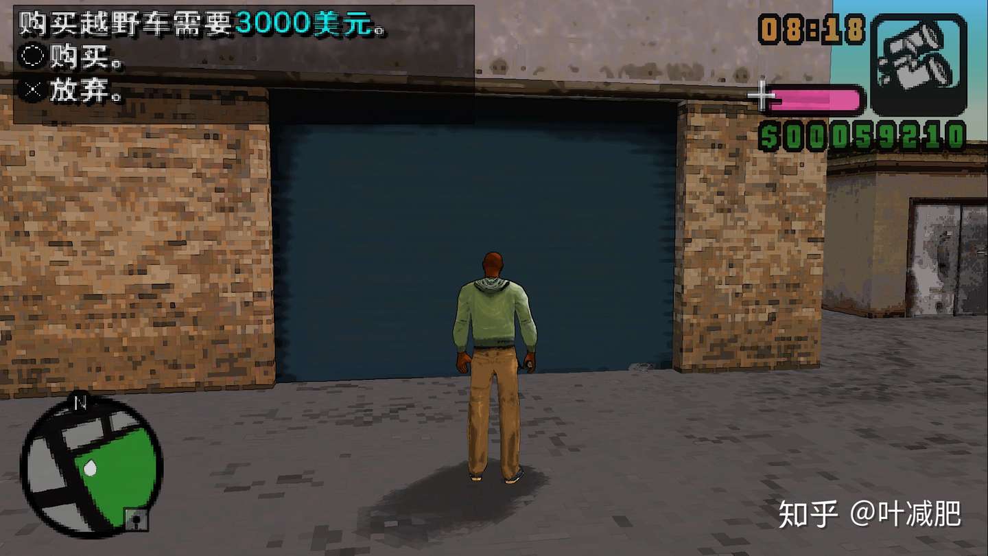 欠打磨的良作 Gta罪恶都市传奇 知乎