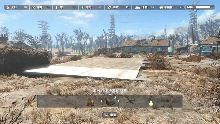 基于Fallout 4的74LS138译码器的实现