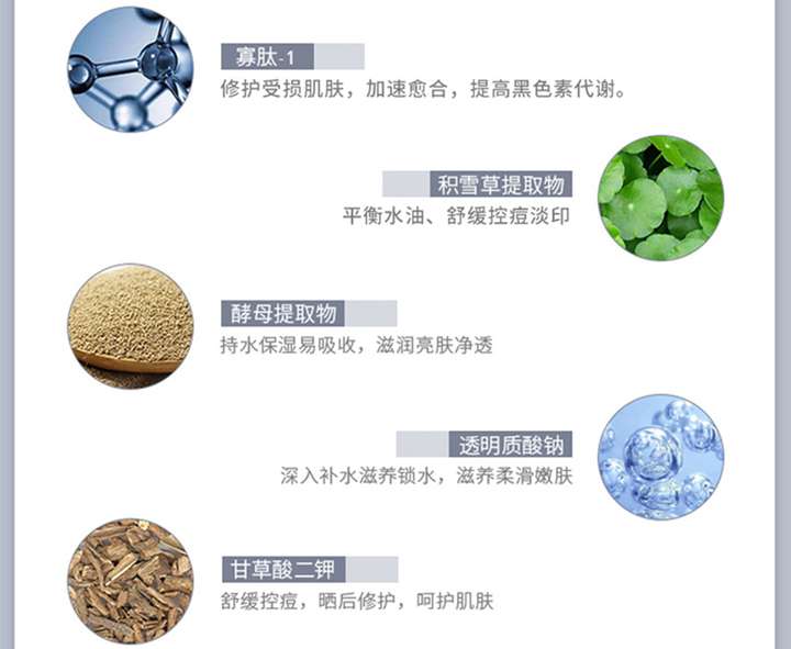好用一生推的精华们