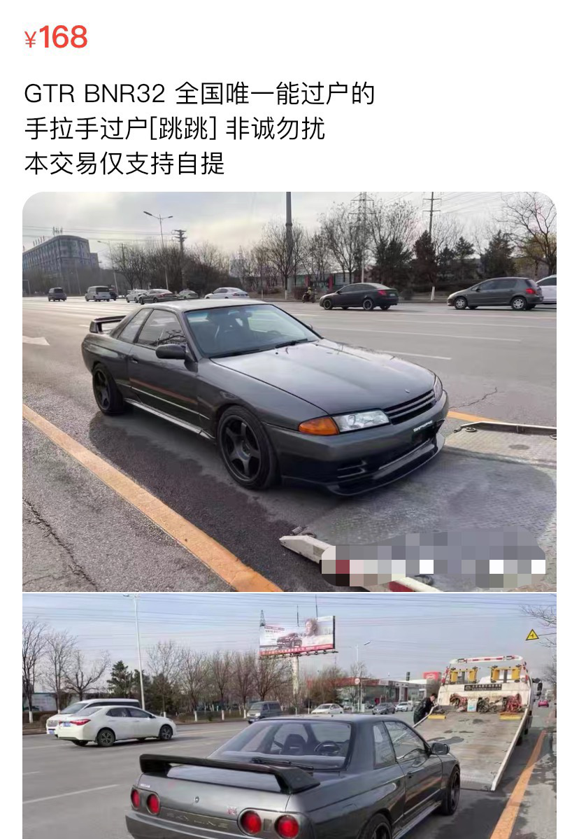 10来万能买到的本田车 转手叫价100万还被疯抢 简直赚翻 知乎