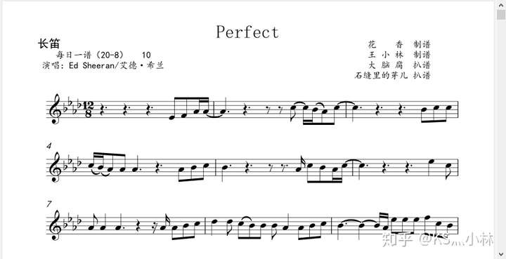 perfect小提琴大提琴单簧管长笛萨克斯小号长号圆号独奏谱伴奏音频