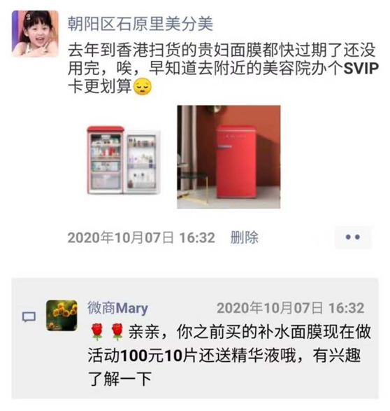 凡尔赛是什么梗你如何看待朋友圈那些凡尔赛花式炫富