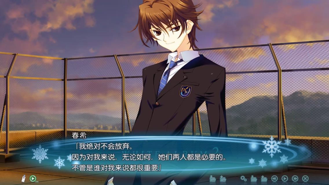 北原春希 被家庭所伤 终被家庭所救赎 上 知乎