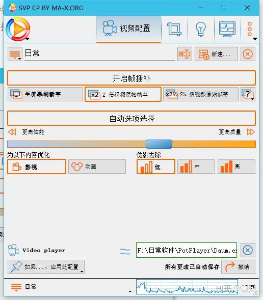 C 将blibli缓存文件批量转换为mp4文件 Weixin 47138408的博客 Csdn博客