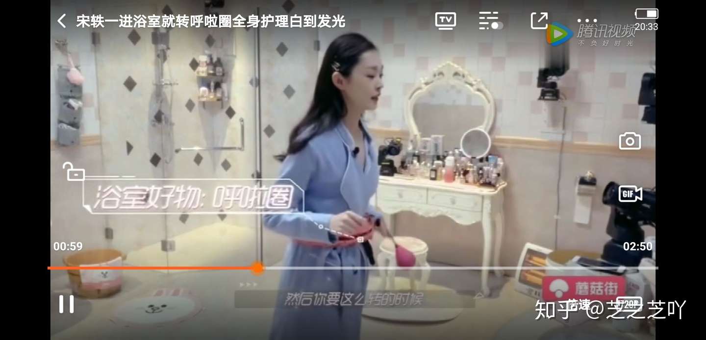 双十一双11减肥瘦身好物推荐 智能呼啦圈有用吗 智能呼啦圈能减肥吗 小腰精宋轶自用智能呼啦圈 知乎