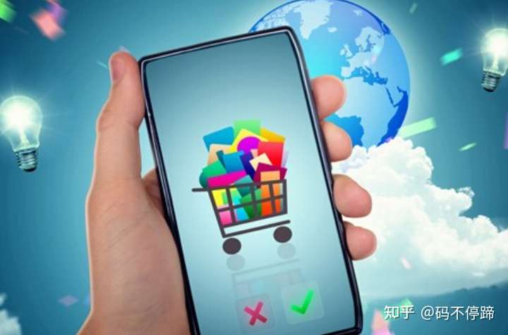 网上买手机值得信赖吗为什么