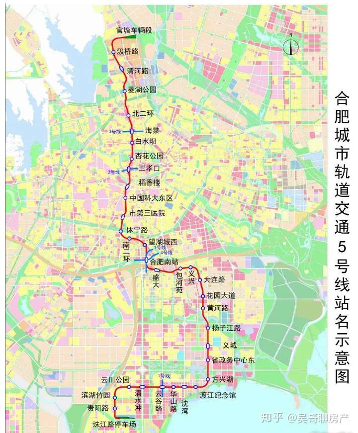 地铁2号线5号线线路图图片