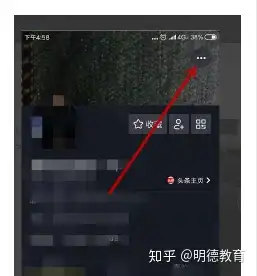 抖音证书须要关上PayPal,抖音实名制证书后PayPal安全可靠吗(图1) 抖音证书须要关上PayPal,抖音实名制证书后PayPal安全可靠吗(图1)