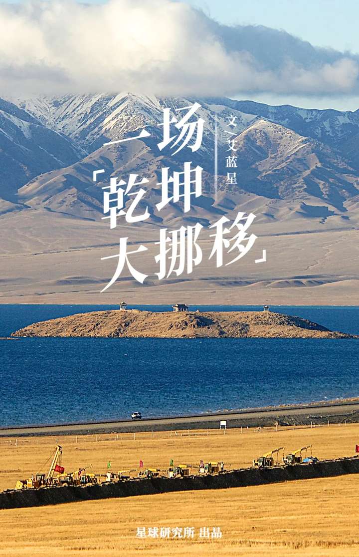 距离西气东输工程立项已经过去了20年,这项工程对中国产生了什么样的