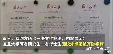 包夜就是不限次数的吗？