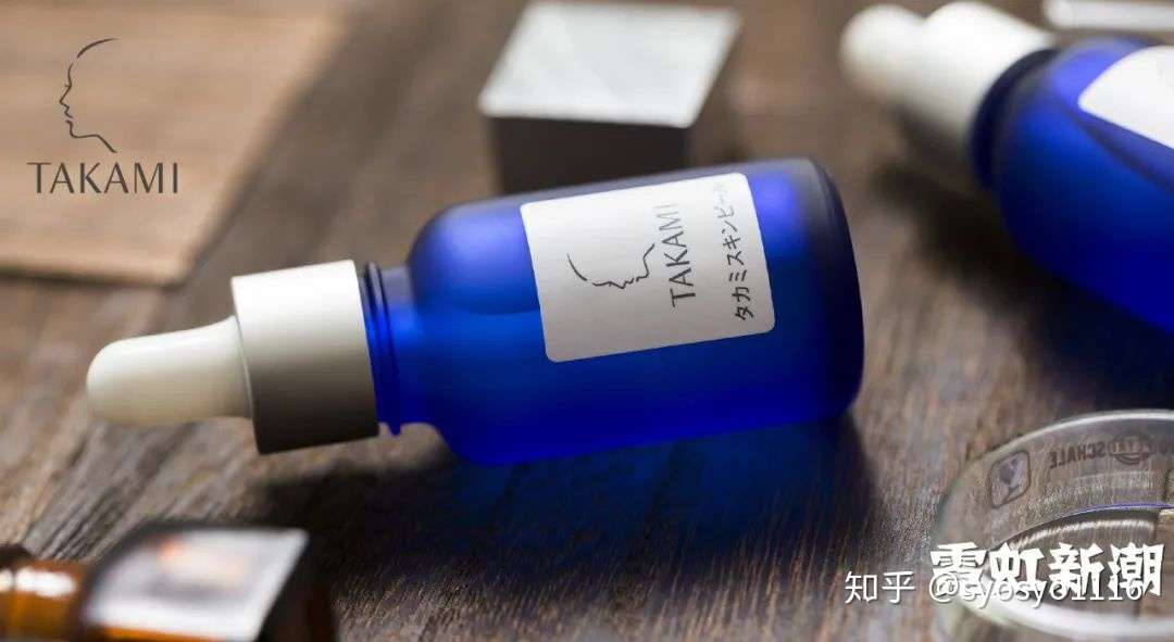 日本takami美容液 解决黑头 粉刺 皮肤暗淡等各种问题 知乎