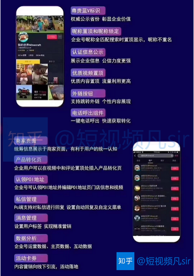 黑赚钱路子_赚钱黑网站可以提现_黑平台赚钱