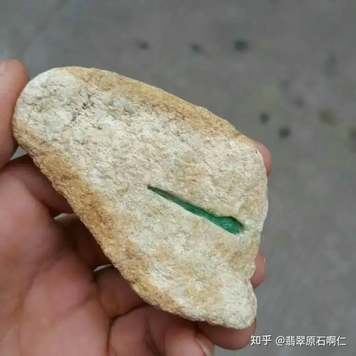 关于翡翠原石的几种说法·和文化