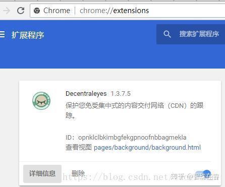 图片[2]-Chrome网页加速和隐私保护插件：Decentraleyes-建站交流论坛-站长交流-唐朝资源网