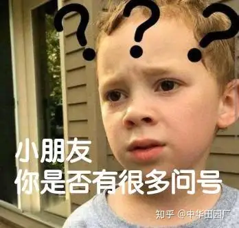 toto马桶对比详解】功能基本上同样的马桶,为什么别人可以比你少花3000