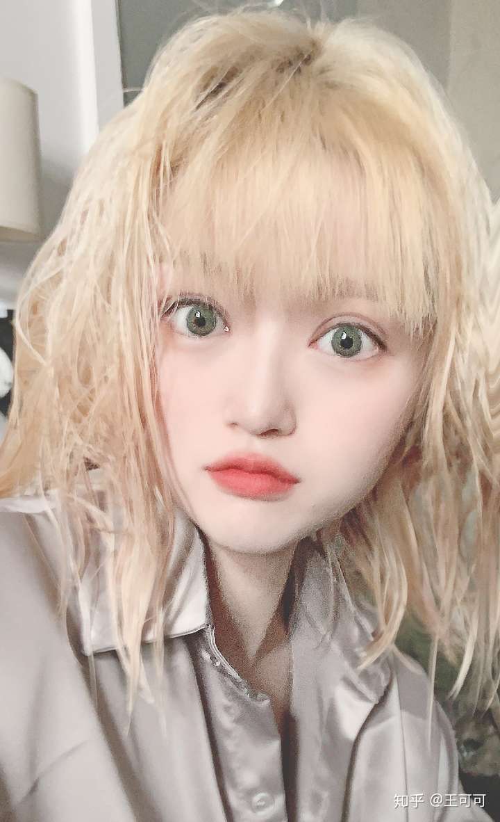 染浅色系头发是一种什么样的体验