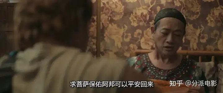 《富都青年》吴慷仁演技杀疯!击败《周处除三害》获封影帝!