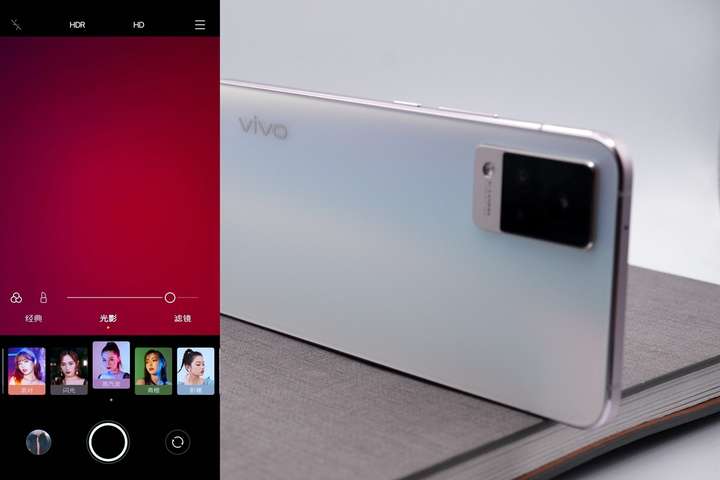 水桶无短板,这样的vivo S9你可满意?