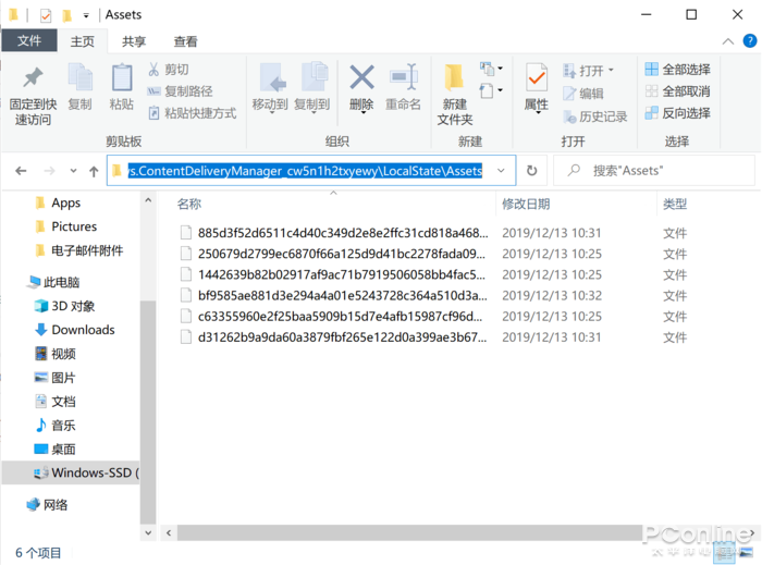 教你如何保存windows 10的锁屏壁纸 知乎