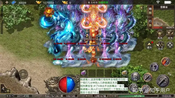 玲珑奇缘h5,传奇玲珑塔怎么去 玲珑奇缘h5,传奇玲珑塔怎么去