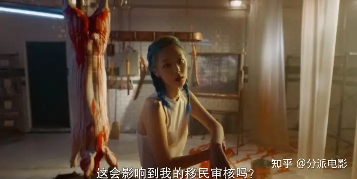 《致真理》自杀4年后,崔雪莉生前纪录片公开