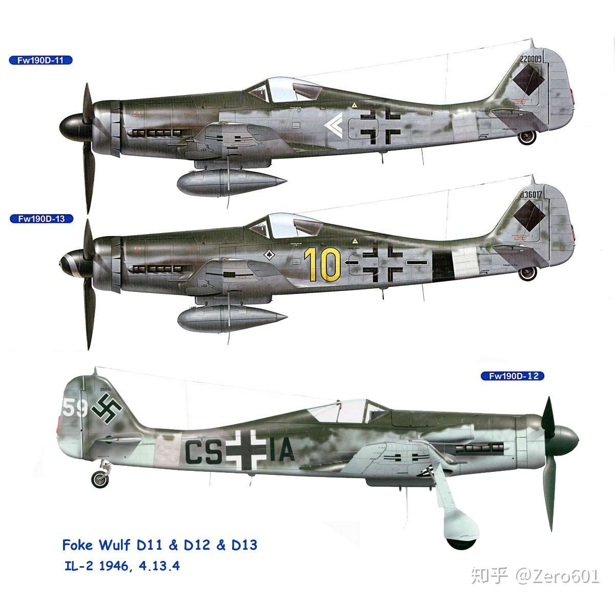 长鼻子多拉 Fw 190d系列战斗机的故事 上 知乎