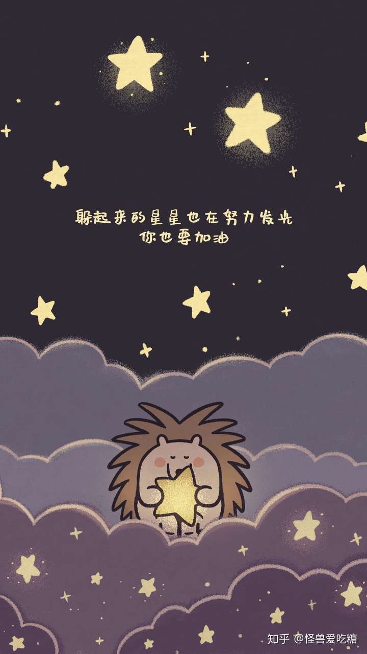 发布于 2020-08-09 赞同 添加评论 分享 收藏 喜欢 收起 继续浏览内容