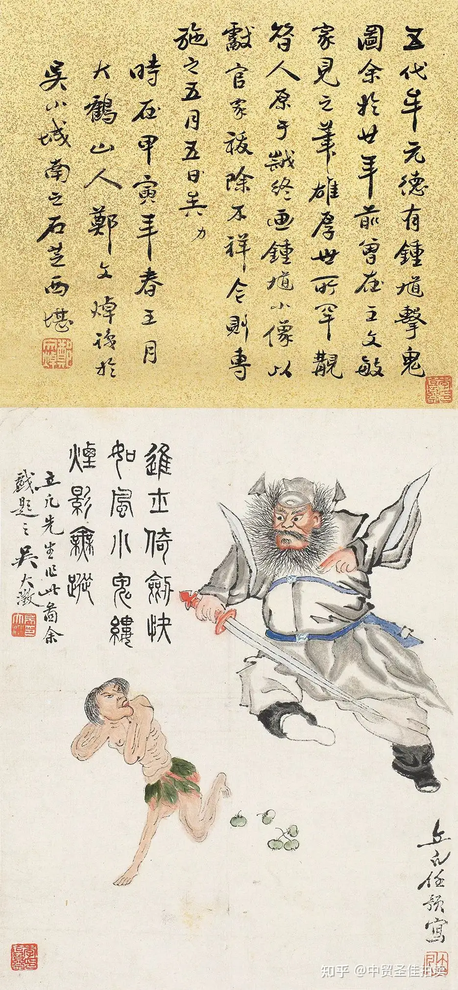 館蔵珍品 清代 四尺中堂画 郎世寧 駿馬画 肉筆紙本 中国字画】収蔵品