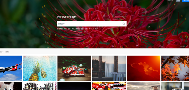 图片[62]-公众号运营——小白必看的14541个字的教程！-知云阁资源站