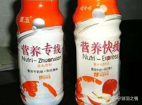 你喝过哪些奇葩的山寨饮料?