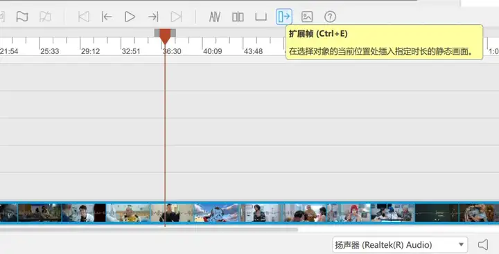 指针定位后选择扩展帧功能