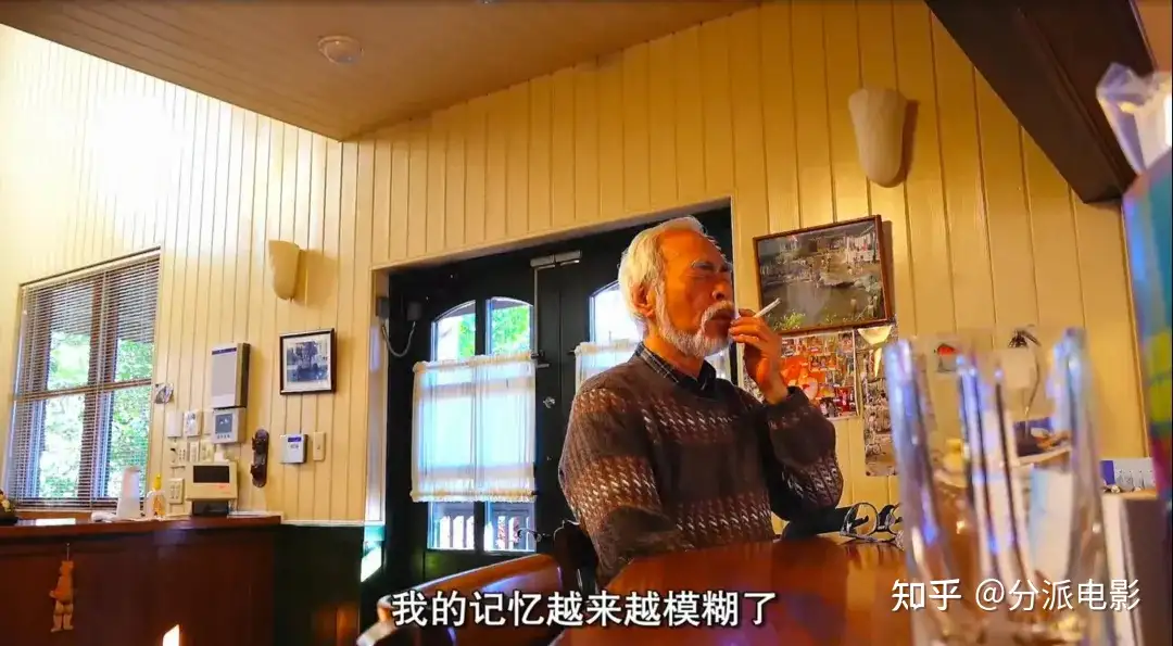 《宫崎骏与苍鹭》宫崎骏给的一封遗书,也是情书!