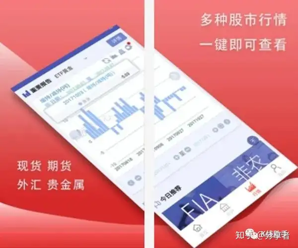 欧意交易所app官方下载