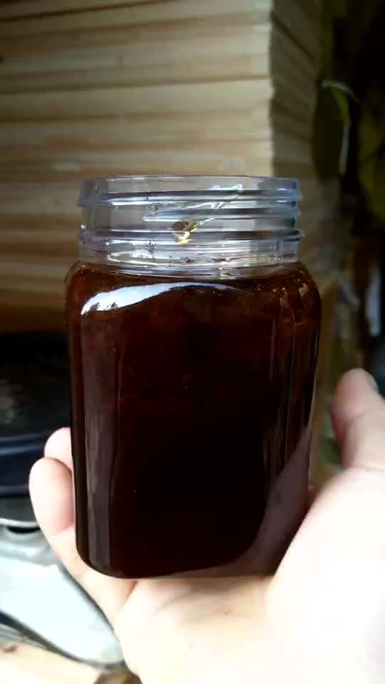 有槐花蜜  百花蜜 等 ,还有一些中药材蜜 如  夏枯草蜜  玄参蜜